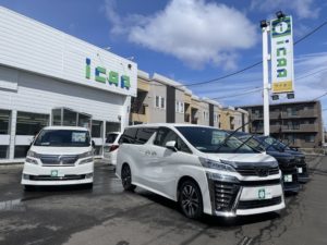 ミニバンドレスアップカー専門店アイカー