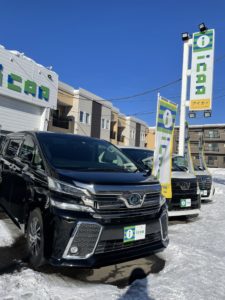 ミニバンドレスアップカー専門店アイカー