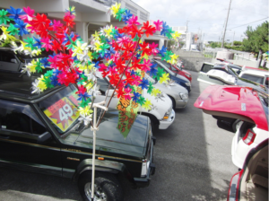 AUTO SHOP せでゅ〜す☆お〜と