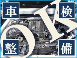 バンザイオート／バンザイモータース