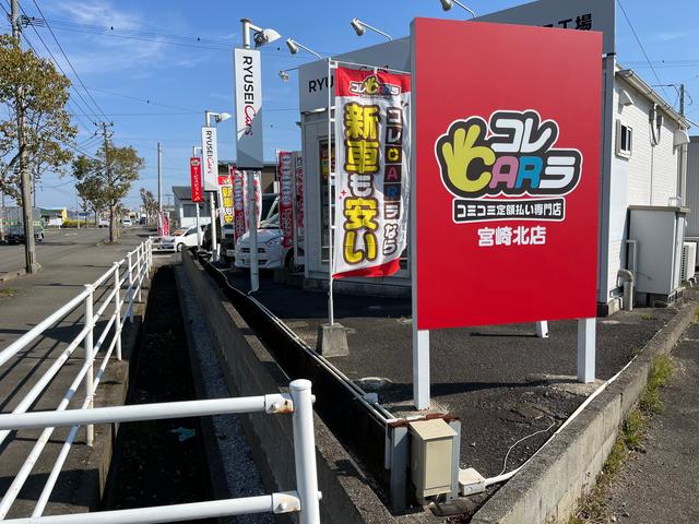 コレCARラ 宮崎北店／RYUSEI Cars